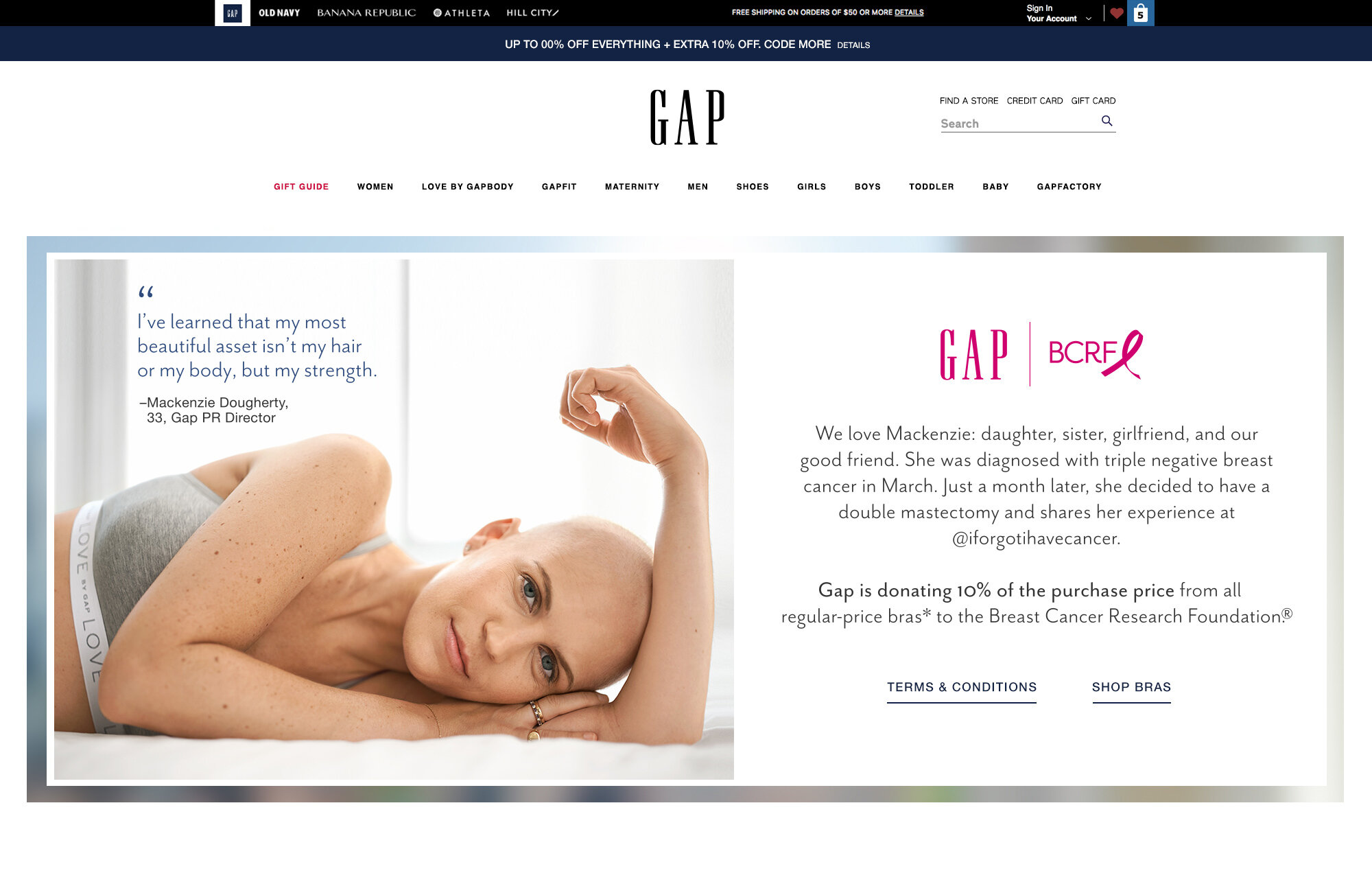 Gap Inc. — Mathew Perdiguerra